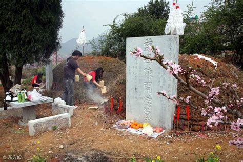 遠望墳場風水|住宅附近是墳場，風水好不好？你了解嗎？有沒有辦法。